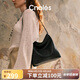 蔻一（Cnoles）墨痕包包女款牛皮2025年新款斜挎包輕奢侈品牌大容量hobo托特包
