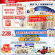 貝因美（Beingmate）【加量不加價】煥新菁愛1段含珍稀A2-β酪蛋白+乳鐵蛋白 【菁愛A2】1段 820g 6罐