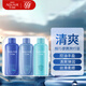 水之密語(yǔ)（AQUAIR）凈潤臻養控油旅行套裝(洗發(fā)水+護發(fā)素+沐浴露)50ml*3