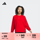 adidas圓領衛(wèi)衣女裝阿迪達斯官方輕運動IM8955 淺猩紅 A/XL