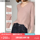 COCOBELLA[璀璨星河]細閃亮片蓬松軟糯毛衣V領(lǐng)針織衫MZ3109 花蜜粉 M