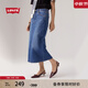Levi's李維斯夏季女士直筒開(kāi)衩顯高顯瘦優(yōu)雅美式休閑藍色牛仔半裙 藍色 XS (24)