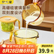 炊大皇玻璃杯量杯1000ML 耐高溫帶刻度杯家用烘焙測(cè)量工具計(jì)量杯 米黃