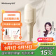 敏煌（MinHuang）【政府補貼】蛋卷頭卷發(fā)棒40mm水波紋蛋卷棒大卷負離子不傷發(fā)卷發(fā)神器  XN-D20
