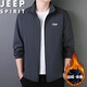JEEP SPIRIT吉普夾克男士秋冬季加絨百搭立領(lǐng)外套休閑服上衣 深藍加絨 2XL