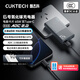CUKTECH酷態(tài)科6號電能卡65w超薄氮化鎵卡片手機充電器 雙Type-C快充兼容PD45w適用小米蘋(píng)果聯(lián)想筆記本電腦 【星云灰-單體】6號電能卡65w快充 超薄卡片-雙Type-C接口