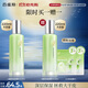 百雀羚爽膚水水嫩倍現(xiàn)盈透精華水220ml補(bǔ)水保濕舒緩收縮毛孔中秋送禮