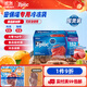 ziploc密保諾超值雙鏈密實(shí)袋 冷凍專(zhuān)用大號152個(gè)