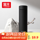 富光保溫杯304不銹鋼茶杯真空商務(wù)杯男女士學(xué)生大容量水杯子京東限定