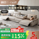 曉印功能沙發(fā)客廳現代真皮電動(dòng)沙發(fā)可調節智能太空艙小戶(hù)型輕奢沙發(fā) 四人位3.15米[雙電動(dòng)+翻背茶幾] 高密50D海綿+乳膠