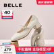 百麗（Belle）復古時(shí)裝瑪麗珍鞋女2025秋新商場(chǎng)同款質(zhì)感牛皮單鞋E1T1DCQ5預售 米白色 38 (240mm)