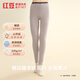 紅豆女士棉莫含山羊絨單件打底褲棉花糖系列女士保暖褲
