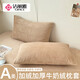 潔麗雅加厚牛奶絨枕套一對裝冬季家用珊瑚絨枕頭套學(xué)生宿舍單枕芯內膽罩 茶咖色【重磅牛奶絨枕套一對裝】 A類(lèi)母嬰標準 48*74cm