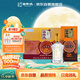 白云邊 十五年陳釀 濃醬兼香型白酒 42度 500ml*6瓶 整箱裝 新老包裝 