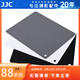 JJC 白平衡灰卡 18度灰卡 黑卡 13cmx10cm 中號(hào) 攝影測光 三色 防水防刮 中灰板 手動(dòng)校準(zhǔn) 色彩管理