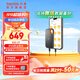 閃迪（SanDisk） Type-C接口NVMe高速SSD移動固態(tài)硬盤E61存儲USB3.2Gen2 黑色 高速讀取1050MB/S 至尊極速卓越版1TB（送收納包）