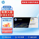 惠普（HP）cf360a 508a硒鼓原裝m553dn m577dn m576 552dn墨盒 508a黃色硒鼓cf362a（約5000頁(yè)）