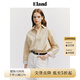 ELAND衣戀襯衫女垂感美拉德時(shí)尚通勤舒適長袖上衣夏季新品 淺卡其色(36)L/Beige M 165