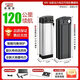 鹿電寶碩芯折疊電動(dòng)車(chē)48v鋰電池代駕車(chē)耐跑超長(cháng)續航專(zhuān)用海霸銀魚(yú)鋰電池 全新款48V15A 【關(guān)注送充電器】