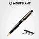 萬(wàn)寶龍MONTBLANC簽字筆大班163/162寶珠筆經(jīng)典款送禮全國聯(lián)?？套侄Y盒 162鍍金(贈筆芯)