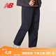 NEW BALANCENB官方25新款褲子男款經(jīng)典休閑舒適簡(jiǎn)約運動(dòng)長(cháng)褲 BK AMP51301 S