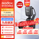 神牛（Godox） MF-R76微距閃光燈美食珠寶攝影補光燈口腔靜物拍照便攜式相機打光燈 MF-R76微距閃光燈【佳能版帶TTL】 官方標配