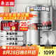 志高（CHIGO）煮面桶商用電熱節(jié)能保溫湯面不銹鋼麻辣燙煮面爐湯粥爐 50型/100L平底電熱9KW
