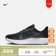 耐克（NIKE）官方超級飛馬PEGASUS PLUS男子公路跑步鞋秋季新款飛織FQ7262 002黑/白金色/煤黑/白 43