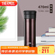 膳魔師（THERMOS）保溫杯470ml高真空大容量男女士?jì)和莶杷覶CMK-500 CBW