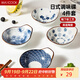 美廚（maxcook）調味碟調料碟 日式味碟碟子4個(gè)裝 家用陶瓷餐具調料盤(pán)子MCTC1789