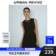 UR2025夏季新款女裝簡約通勤氣質(zhì)收腰無袖連衣裙UWG750106 黑色 M