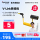 愛(ài)圖仕（Aputure） Deity諦聽(tīng) V-Link 麥克風(fēng)卡農轉3.5mm音頻轉接線(xiàn)3芯幻象 V-Link 諦聽(tīng)（DEITY）