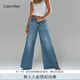 Calvin KleinJeans25早秋新款女士美式復古風(fēng)ck純棉寬松闊腿牛仔褲47C789G 0LC-牛仔淺藍 26