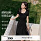 伊芙麗（eifini）蔣欣代言顯瘦方領(lǐng)彈力針織裙腰部扭結設計連衣裙女士2025新款 黑色 L