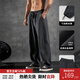 鹿家門美式直筒衛(wèi)褲彎刀褲子休閑寬松大碼男士運(yùn)動(dòng)長褲健身長褲子 深灰色春秋款 【隱藏式抽繩可束腳】 2XL （推薦180-220斤）