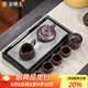 金鑲玉功夫茶具紫砂壺整套陶瓷宜興泡茶壺茶杯家用辦公室高檔 祥瑞套裝