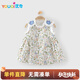 優(yōu)奇女童連衣裙夏季薄款女寶寶碎花裙嬰兒夏裝洋氣可愛(ài)公主裙夏天裙子