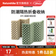 Naturehike挪客XPE蛋巢折疊防潮墊超輕 戶(hù)外露營(yíng)徒步登山便攜式坐墊地墊墊子 軍綠色/1個(gè)