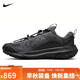 耐克男子 運動(dòng)板鞋ACG MOUNTAIN FLY 運動(dòng)鞋 HF6245-001黑42