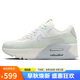 耐克NIKE休閑鞋女子減震AIR MAX 90 LV8運(yùn)動(dòng)鞋HF0782-102帆白/綠39