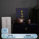 蘇氏陶瓷（SUSHI CERAMICS）宜興紫砂壺原礦紫泥西施壺工藝師紫砂茶具套裝送兩杯