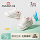 牧童步前鞋2025春秋款女童嬰兒學(xué)步叫叫鞋軟底寶寶童心啟蒙男童鞋子 珊瑚粉 18 鞋內長(cháng)13.5cm