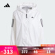 阿迪達(dá)斯adidas【滔搏運(yùn)動(dòng)】女子OTR B JKT夾克 IK7445 L
