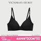 維多利亞的秘密（Victoria's Secret）果凍條反重力文胸Plus+軟支撐無(wú)痕維密 內衣女士胸罩