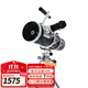 SkyWatcher 信達小黑 150750EQ3D天文望遠鏡專(zhuān)業(yè)觀(guān)星高倍高清拋物面單速鋁腳 單速鋁腳套餐6：?jiǎn)畏聪鄼C攝影版