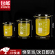 京橘 玻璃燒杯耐高溫加厚低型帶刻度25ml50ml100毫升容量燒杯刻度量杯 25ml+50ml+100ml【3只裝】