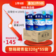 察爾汗藏青鹽320g*55袋【未加碘綠色食品級】湖鹽無(wú)抗結劑食用鹽