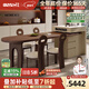 不與中古風(fēng)黑胡桃色可伸縮島臺(tái)餐桌一體家用帶泡茶餐廳高端實(shí)木中島臺(tái) 【泡茶款】1.8米島臺(tái)餐桌+4椅