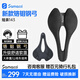 SAMASSI薩瑪仕 游龍3d打印坐墊 公路車(chē)山地車(chē)自行車(chē)短鼻碳纖維騎行座墊 143升級舒適軟面-鉻鉬鋼弓 S08-游龍