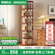 家逸（JIAYI）旋轉(zhuǎn)書架實(shí)木書架書柜落地客廳置物架臥室轉(zhuǎn)角移動書架立式書架 六層櫻桃木色-旋轉(zhuǎn)款-全實(shí)木【包安裝】